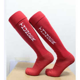 Chaussettes de rugby personnalisées