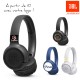 Casque bluetooth JBL personnalisé Tune 500BT