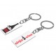 Porte-clé personnalisé métal rectangle