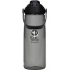Bouteille de sport CamelBak en tritan 740 ml personnalisée