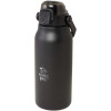 Bouteille isotherme 1600 ml VUKO personnalisable - vue 15