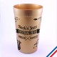 Gobelet plastique réutilisable cup val dem sim