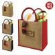 Grand sac bicolore publicitaire en toile de jute