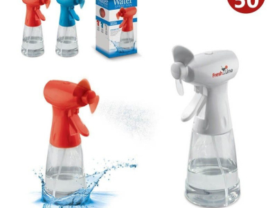 Goodies publicitaires pour la maison