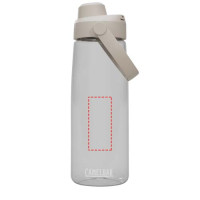 Zone de marquage Position 2 pour Bouteille de sport CamelBak en tritan personnalisée