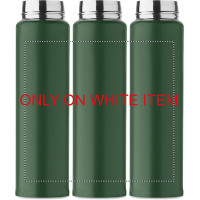 Zone de marquage Position 2 pour Bouteille double paroi 300 ml TAMIN personnalisée